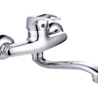 Смесител за умивалник SAPIR SP 7100 AZ4, Хром, Хоризонтален